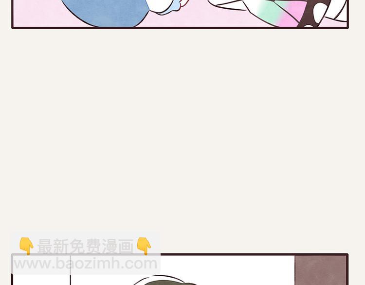 第0065话 地球不爆炸21
