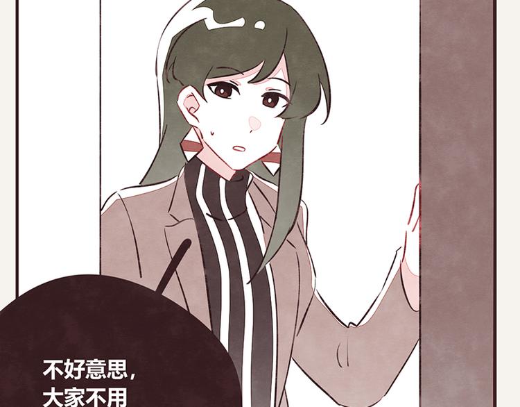 第0065话 地球不爆炸22