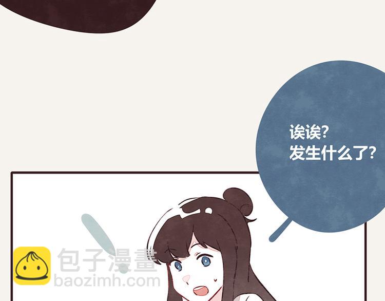 第0065话 地球不爆炸24