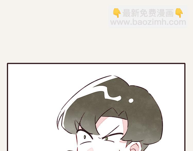 第0068话 自己找的保姆16