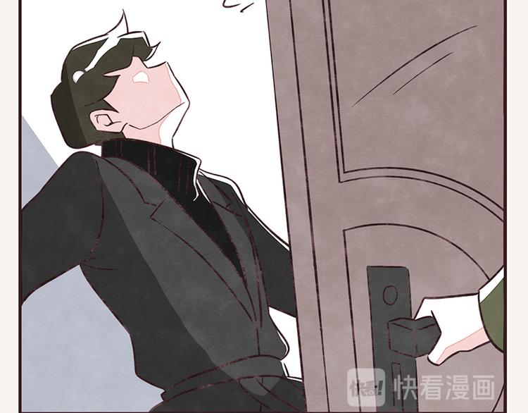 第0069话 不宜出门9