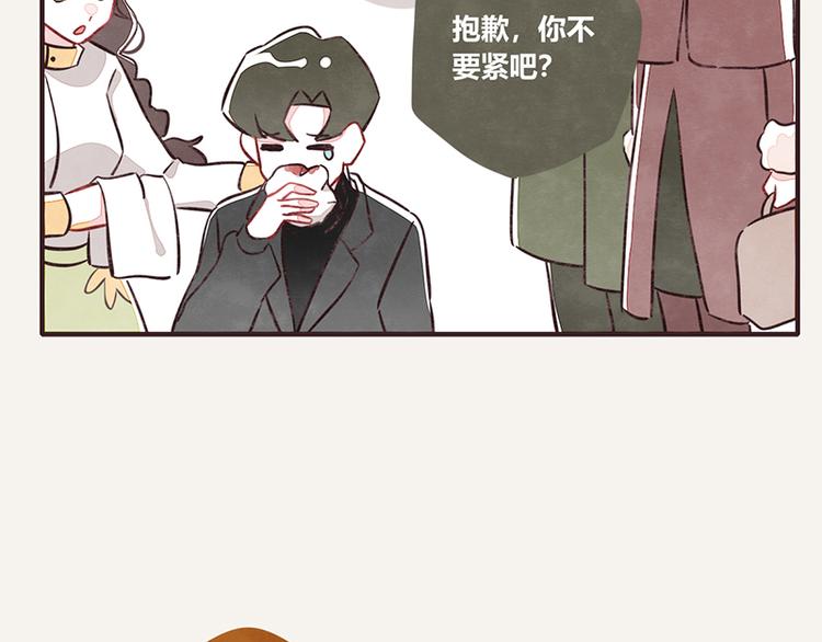 第0070话 天有不测风云1