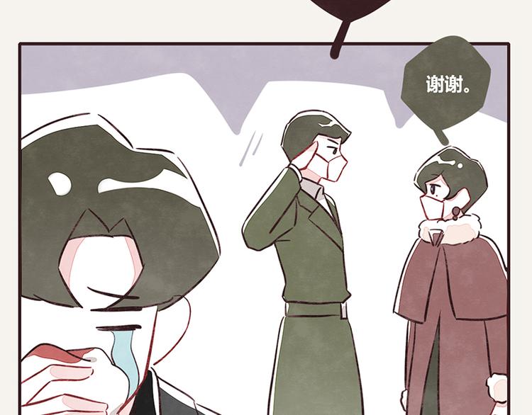 第0070话 天有不测风云13