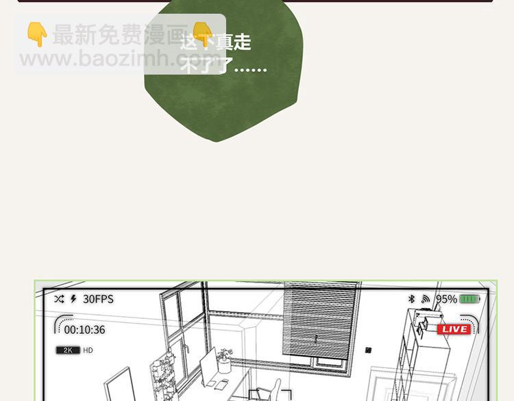 第0070话 天有不测风云15