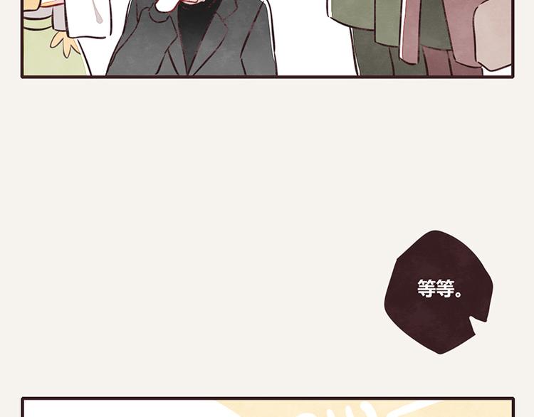 第0070话 天有不测风云4