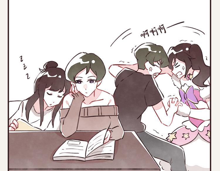 第0072话 算什么男人12