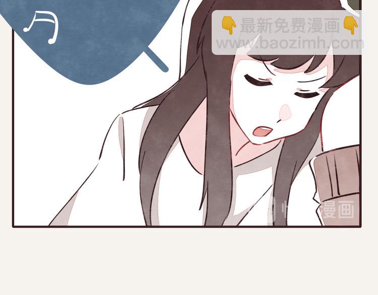 第0072话 算什么男人15