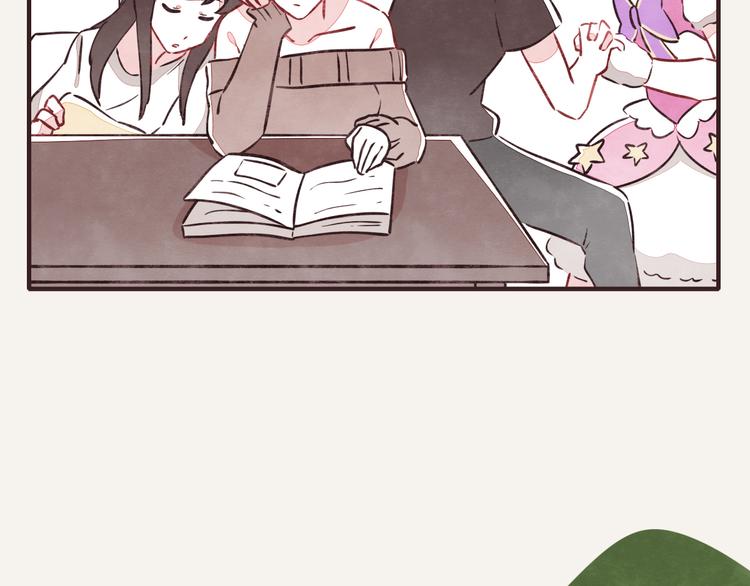 第0072话 算什么男人18