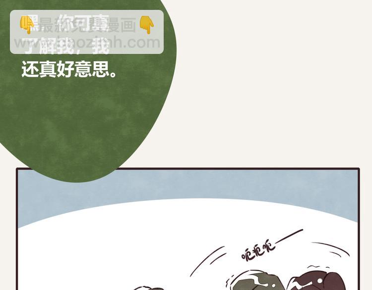第0072话 算什么男人3
