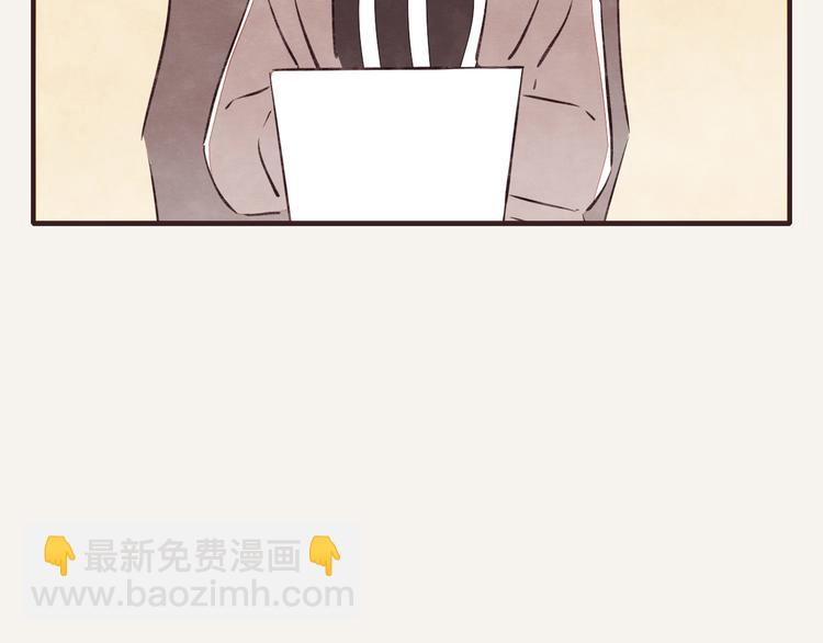 第0073话 中秋礼物10