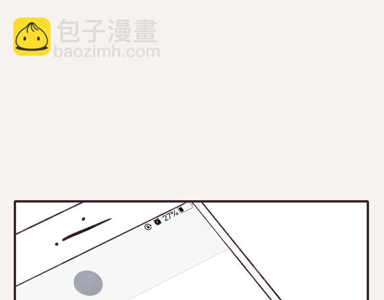 第0073话 中秋礼物16