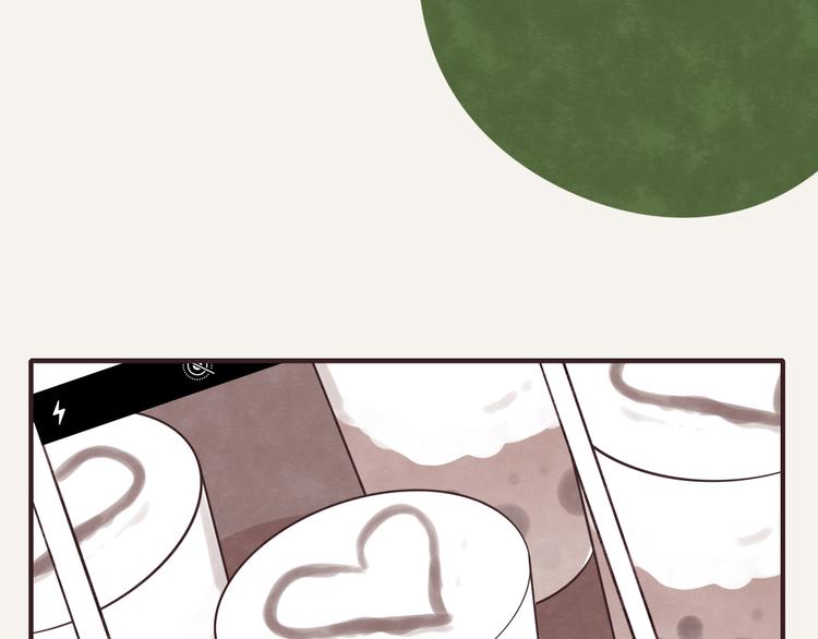 第0077话中秋节的第一杯奶茶10