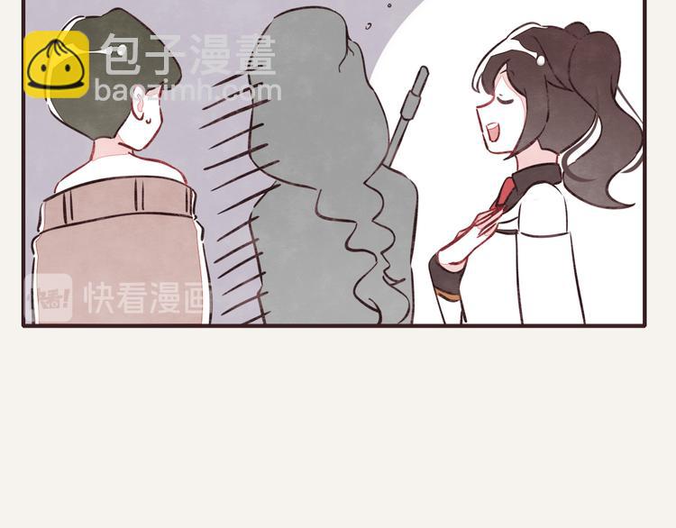 第0078话 张果的嘴116