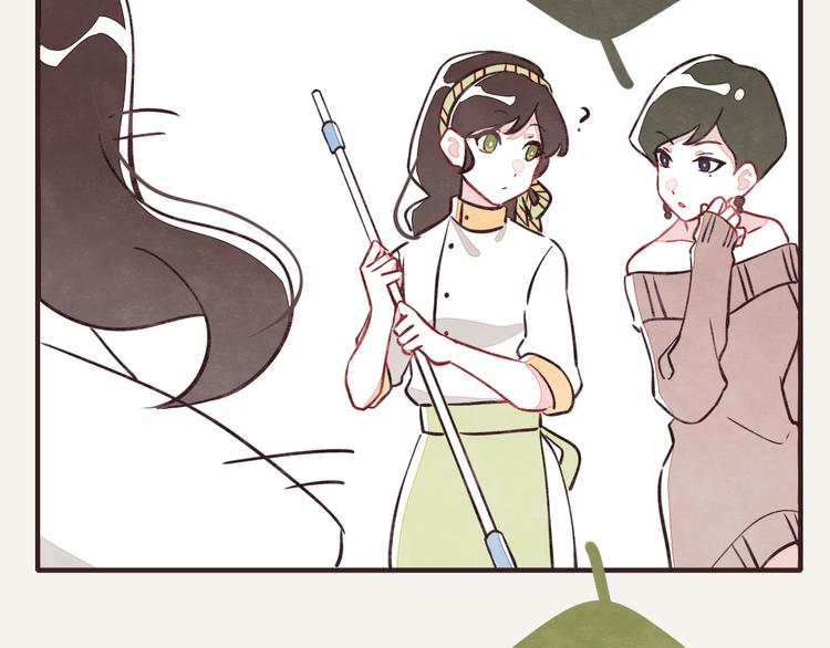 第0078话 张果的嘴14