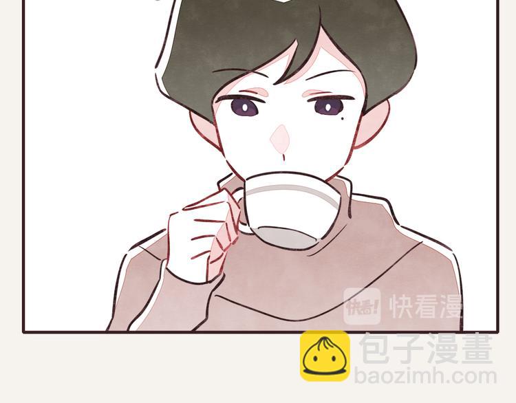 第0079话 张果的嘴24