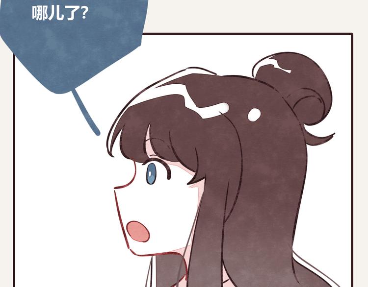 第0080话 张果的嘴312