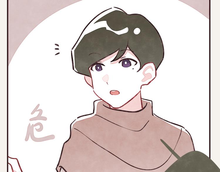第0080话 张果的嘴315