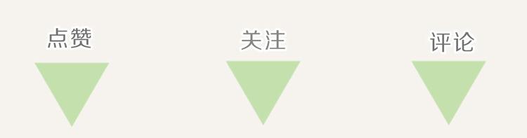 第0083话螺蛳粉对月饼下手了17