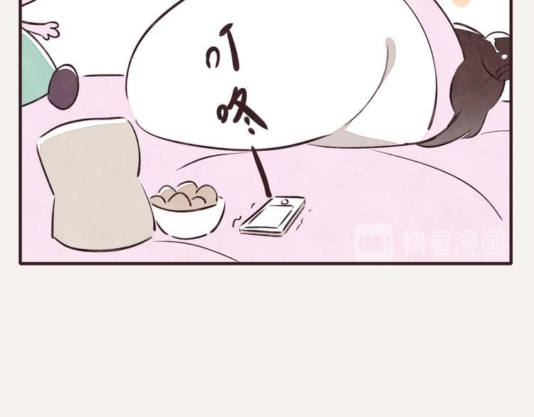 第0086话 过时不候12