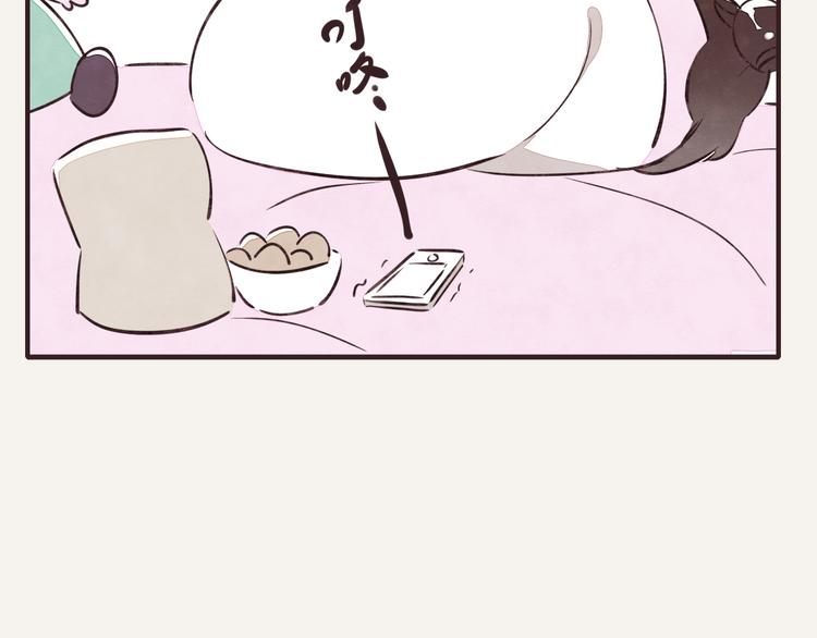 第0086话 过时不候22