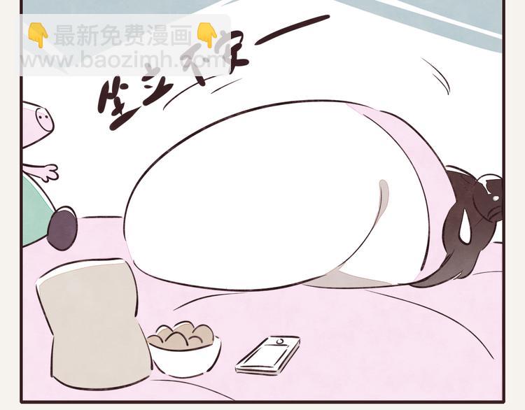第0086话 过时不候9