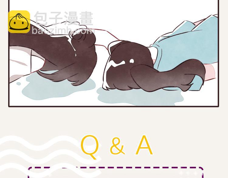 第0089话 带货218