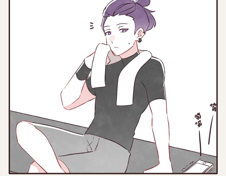 第0090话 起因1