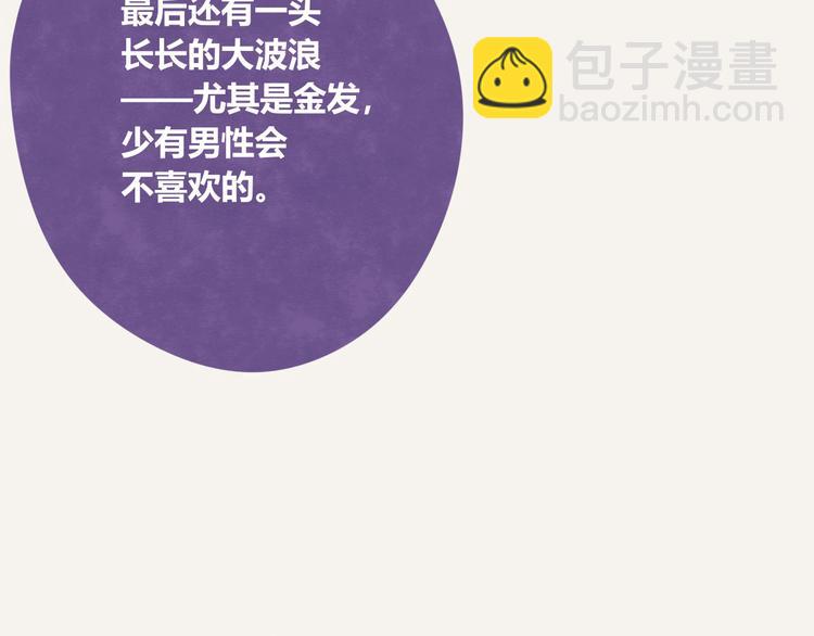 第0090话 起因13