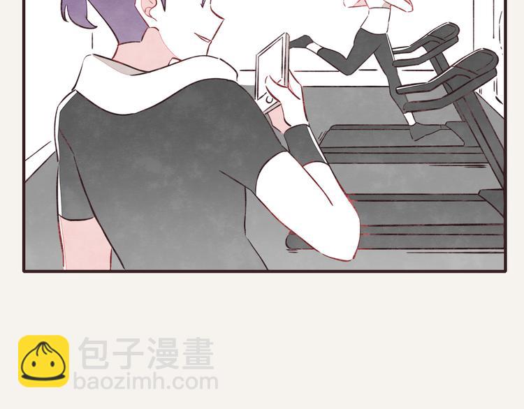 第0090话 起因4
