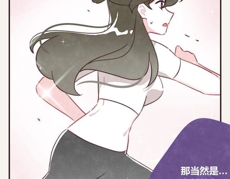 第0090话 起因9