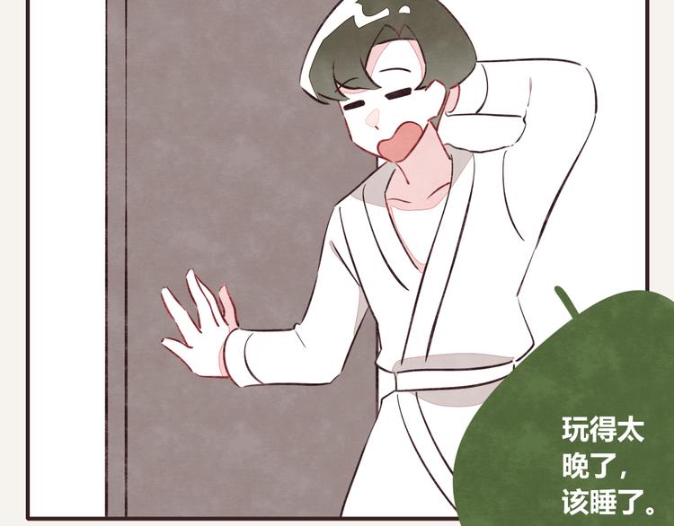 第0091话 噩梦1