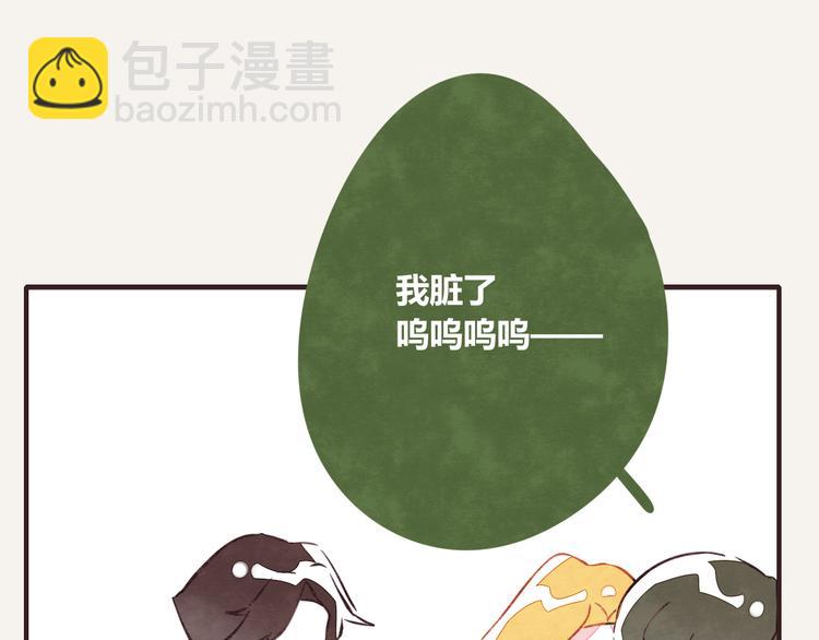 第0091话 噩梦31