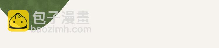 第0091话 噩梦5