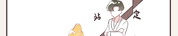 第0093话 梦游11