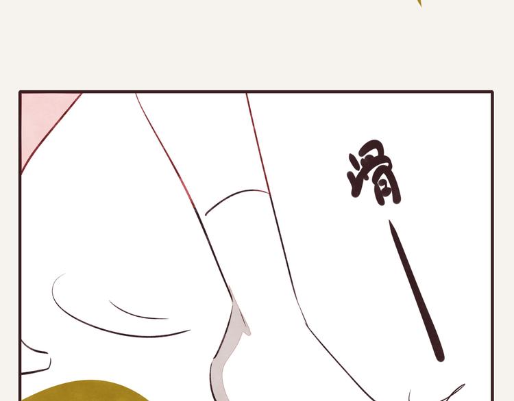 第0093话 梦游16