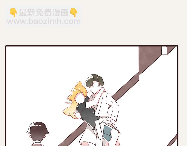 第0093话 梦游24