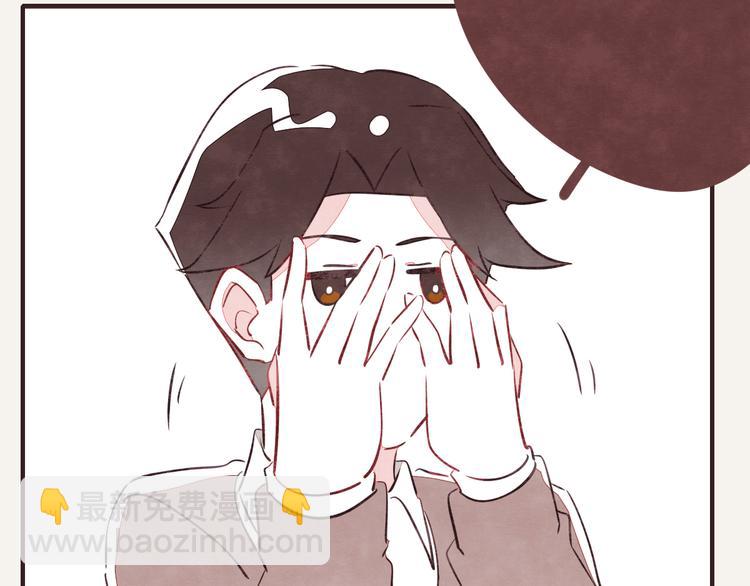 第0093话 梦游27