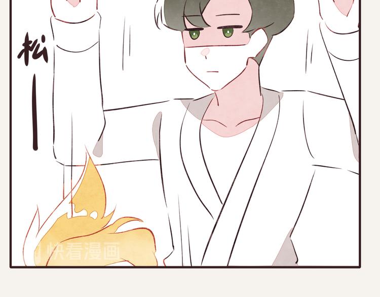 第0093话 梦游30
