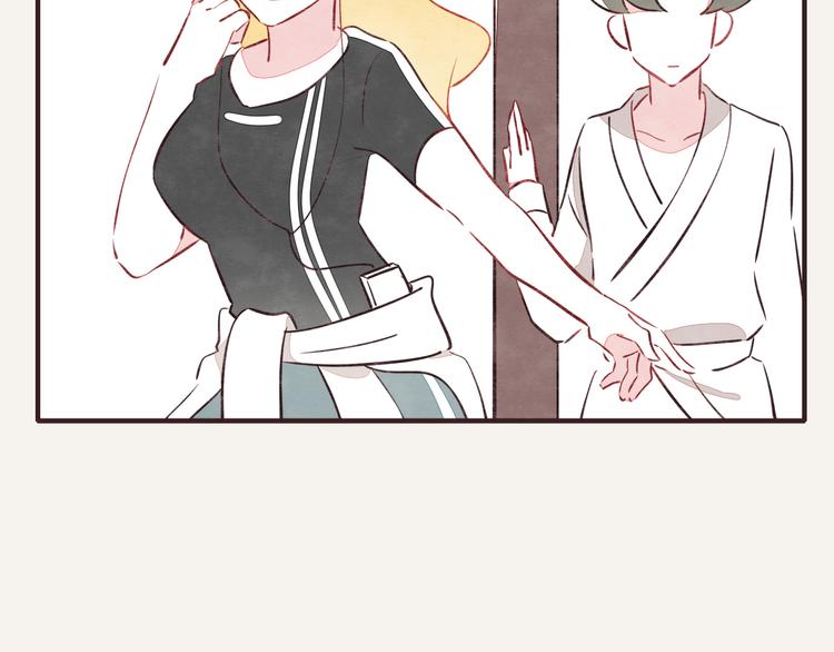 第0093话 梦游4
