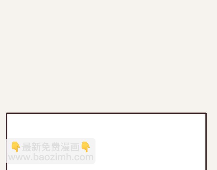 第0094话 泡面25