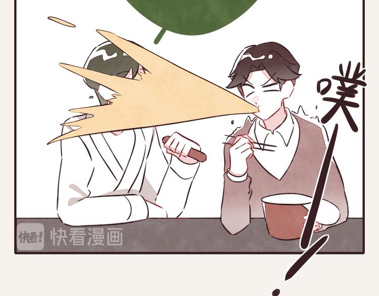第0094话 泡面9
