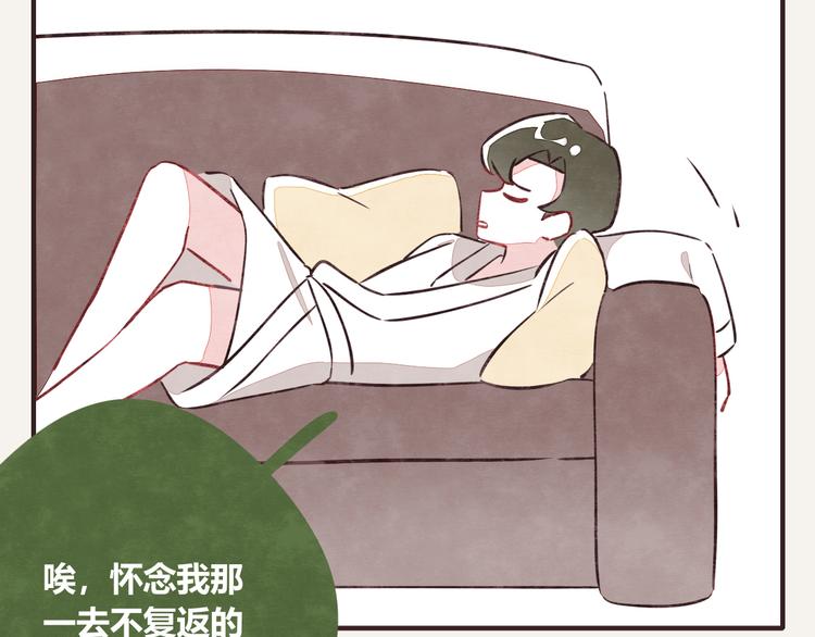 第0095话 带飞1