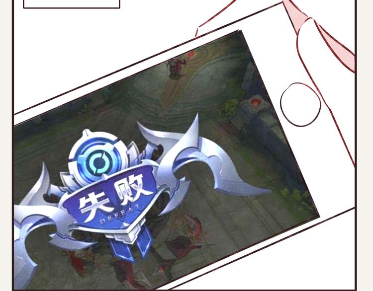 第0095话 带飞15