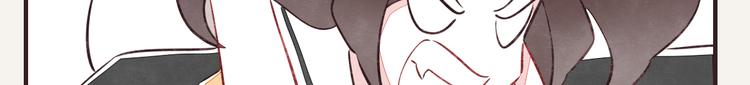 第0095话 带飞20