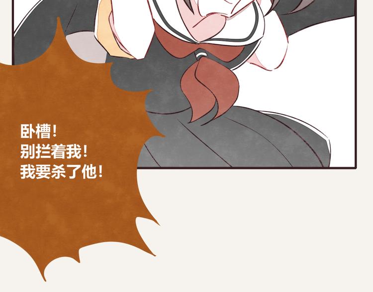 第0095话 带飞21