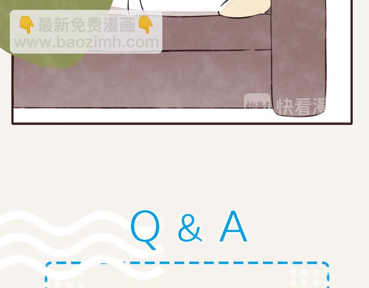 第0095话 带飞24