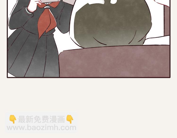 第0095话 带飞7
