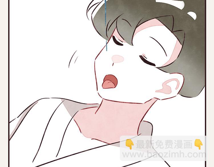 第0096话 烦恼的错6