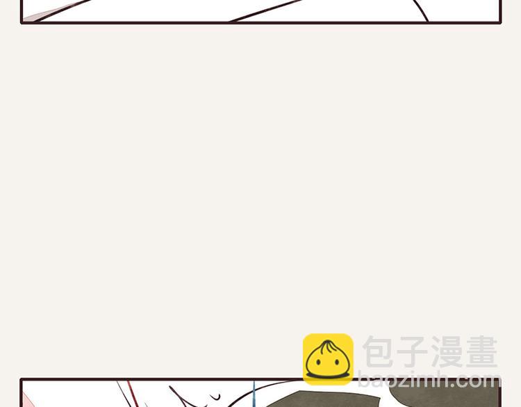 第0096话 烦恼的错7