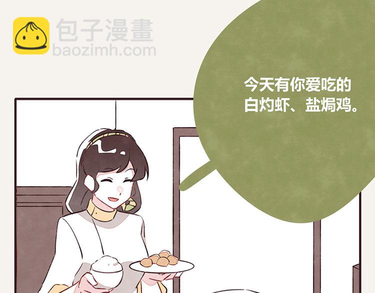 第0097话 蛮力执法6